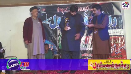 Award ceremony I Jazba fm 98.60 Muzaffargarh 2019_2020 I recevied Best Award Rj Qaiser Malik