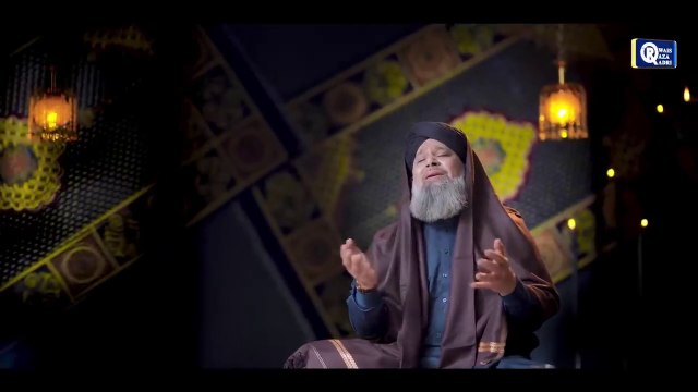Owais Raza Qadri - Ya Rab _ New Heart Touching Duaiya Kalam 2024 _ Ramadan Kareem _ Official Video