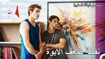 غريزة الأبوة لدى كينان - مسلسل الياقة المغبرة 44