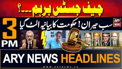 ARY News 3 PM Prime Time Headlines | 6th June 2024 | CJP Order!