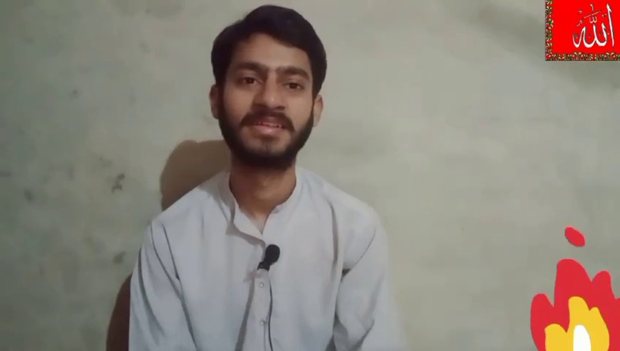 How to use typing master | Increase Typing speed by using typing master  |