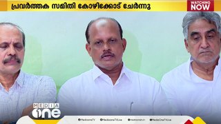 LDF നേരിട്ട തിരിച്ചടിയുടെ യഥാര്‍ഥ കാരണം കണ്ടെത്തി തിരുത്തണമെന്ന് INL