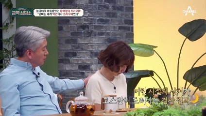 엄마는 항상 나를 두고 떠났다! 강아지 이름을 '마미'로 지어준 채...