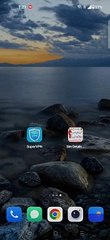 How To Check Sim owner Details in Pakistan