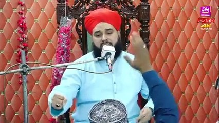 Klam e Amam jalali By Mufti Tanveer Ahmed Naqshbndi