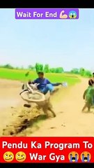 410 (Official Video) SIDHU MOOSE WALA _ SUNNY MALTON _ #shorts #410song #sidhumoosewala #trending