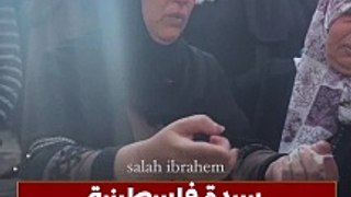 سيدة فلسطينية خلال وداع الشهداء في وسط قطاع غزة توجه رسالة للدول العربية