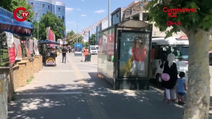 Son Dakika: Adıyaman'da Deprem Şoku! 🌍