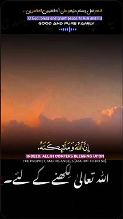 قرآن