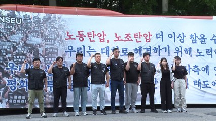 Primera huelga de los trabajadores de Samsung en Corea del Sur