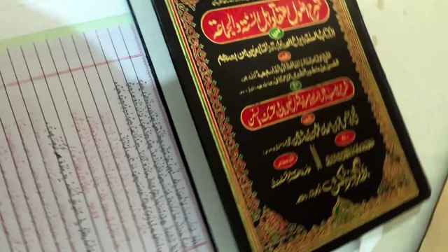 غوث پرستون نے الله ڪے جميع ڪلمٰت ڪا مقابله غوث ڪي شان واحد سے ڪيا ،اوراٰية 31:27 ڪے مقابله مين عبارة بنا ڈالي= غوث پرستون ڪا شرڪ اڪبر و شرڪ جلي