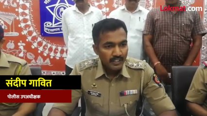 भामट्यांची चलाखी... फायनान्स कंपनी फसली... पुढे काय घडलं?