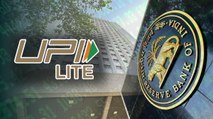 RBI ने UPI Lite और FEMA से जुड़े 2 बड़े ऐलान किए, जानिए आपके लिए क्या बदलेगा?