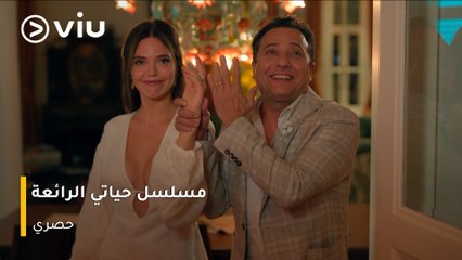 من الفقر للثراء ومن الدماء إلى الزواج، سهام تمضي في رحلة لتحقيق أحلامها