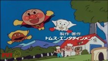 アンパンマン アニメ TV 2024 Vol 2121 Full HD  それいけ アンパンマン Full  Let's Go Anpanman Anime Vol 2121