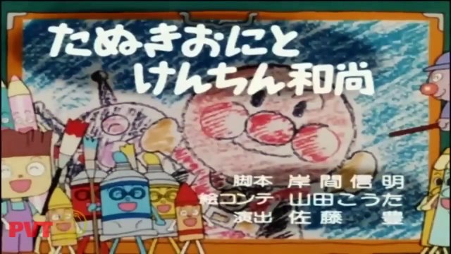 アンパンマン アニメ TV 2024 Vol 2120 Full HD それいけ アンパンマン Full Let's Go Anpanman Anime Vol 2120