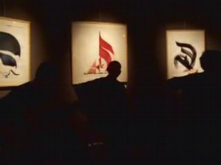 Djuwel à l'expo Hassan Massoudy au Scriptorial d'Avranches