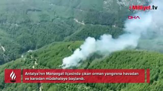 Antalya’da orman yangını! Havadan ve karadan müdahale başladı