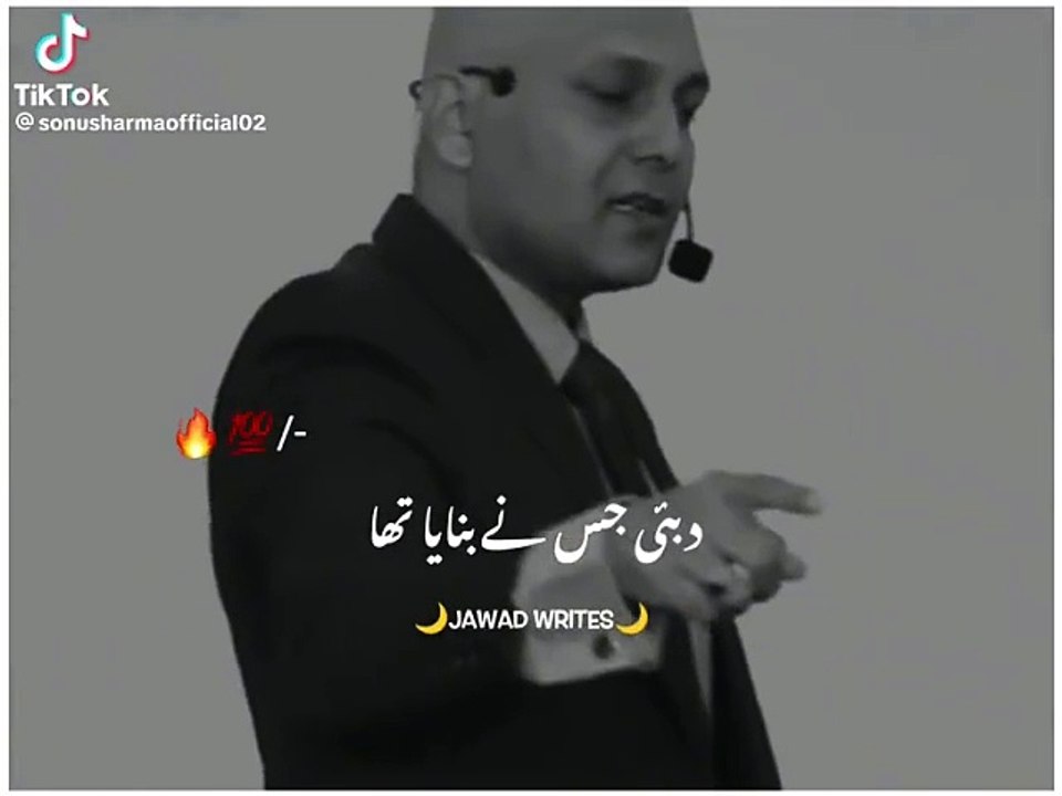 VID-20240508-WA0000
