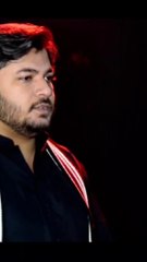 Dar e Zahra ko jalaya kis na