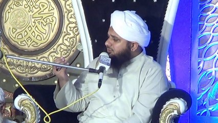 Main Bore Ho raha hon By Peer Jamal Raza Qadri