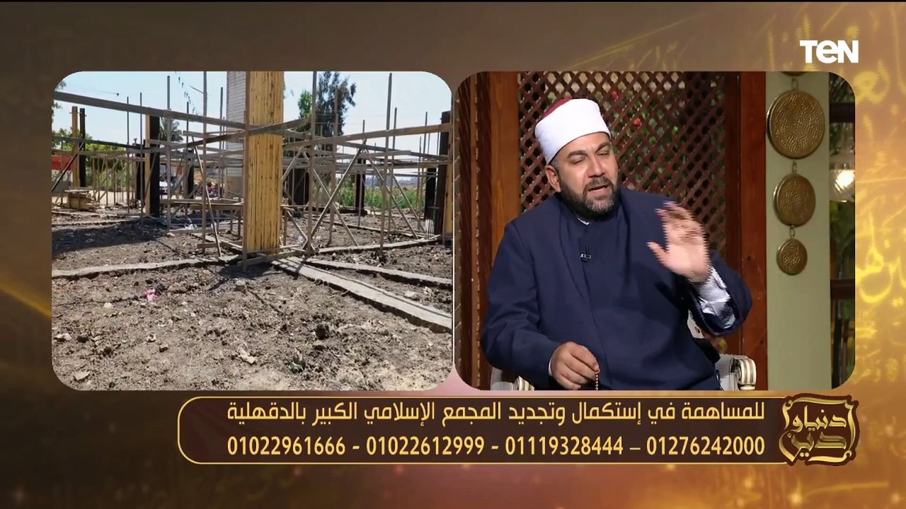عالم أزهري يوضح حكم صوم اليوم الأخير من ذي القع...