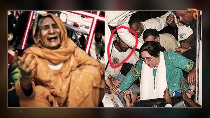 Gangs of Lyari  Untold Stories of Lyari Gangsters Rivalries  Encounters raftartv Documentary_1080p