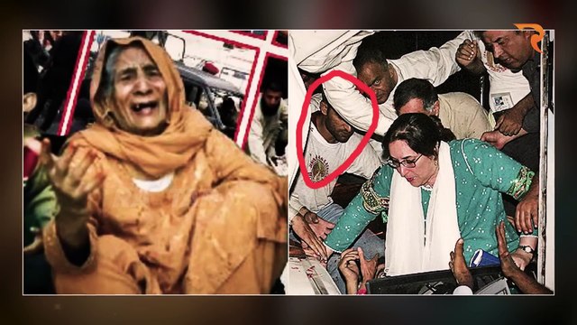 Gangs of Lyari Untold Stories of Lyari Gangsters Rivalries Encounters raftartv Documentary_1080p