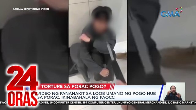 24 Oras Part 1: Na-hulicam na pananakit sa sinalakay na POGO; 6 patay sa nasunog na bangka; 3 patay matapos tamaan ng kidlat, atbp.