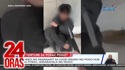 24 Oras Part 1: Na-hulicam na pananakit sa sinalakay na POGO; 6 patay sa nasunog na bangka; 3 patay matapos tamaan ng kidlat, atbp.