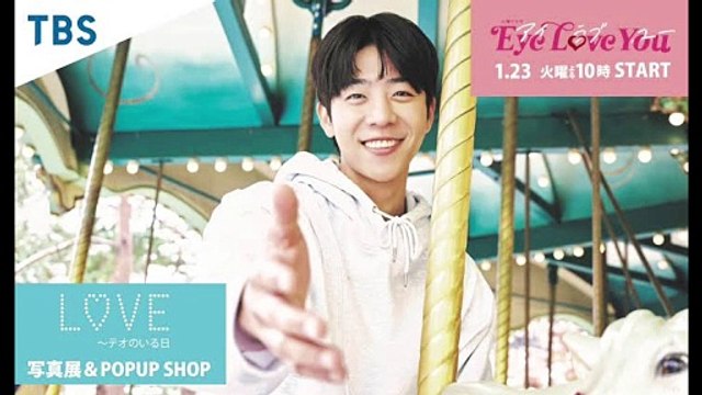 “ヒョプ様” チェ・ジョンヒョプ、千葉でファンを沸かせた！「この瞬間を絶対に忘れない」俳優チェ・ジョンヒョプが日本ファンミーティングツアーの初訪問地である千葉で無事に公演を終えた。