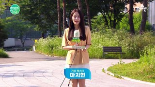 [날씨] 때 이른 더위... 일교차 유의 / 24.06.06