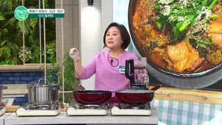 건강 제대로 챙길 수 있는 오리 보양식! 오리 들깨탕 레시피 #이보은 #레시피