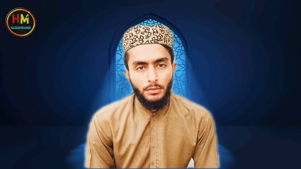 ماں کی شان