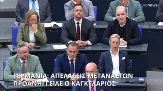 Όλαφ Σολτς: Η Γερμανία θα απελάσει «σοβαρούς» εγκληματίες ακόμη και σε χώρες υψηλού κινδύνου