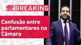 Conselho de Ética livra André Janones de suspeita de “rachadinha” | BREAKING NEWS