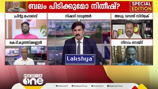 'ദാ ഒരു കള്ളൻ പോകുന്നു എന്ന് പറഞ്ഞിട്ട് ആ കള്ളനെയാ അടുത്ത് പിടിച്ചിരുത്തിയത്'