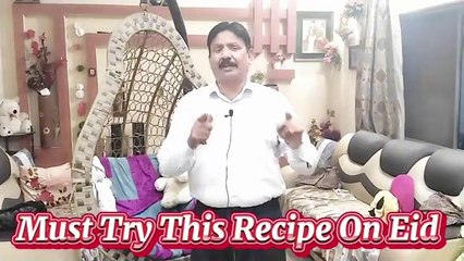 Beef Namkeen Rosh Recipe | Eid Special Recipe | Cooking with Riffat |