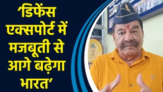 Colonel TP Tyagi ने IANS से कहा, ‘डिफेंस एक्सपोर्ट में मजबूती से आगे बढ़ेगा देश’