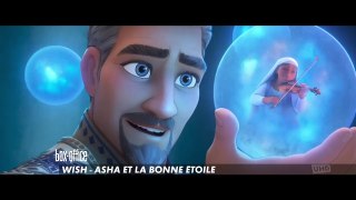 Wish - Asha et la bonne étoile - 7 juin