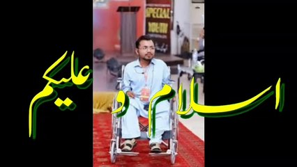 Mazoor afraid payment start || bisp program online registration 2024