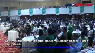 Jelang Pilkada, Cak Imin Singgung Kompetisi Bersih dan Lupakan Koalisi Pilpres