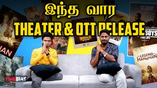 Haraa முதல் Indian வரை | This Week Theater & OTT Release Movies | FilmiBeat Tamil