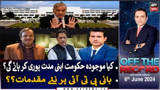 Off The Record | Kashif Abbasi | ARY News | 6th June 2024