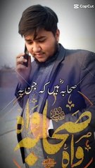 کس کےپیچھے نماز پڑھنا جائز ہے