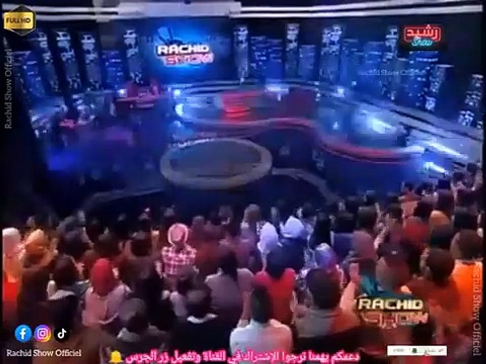 بطلة فاتي وصلاح فدوى طالب وبطل القسم 8 رفيق بوبكر ضيفى رشيد شو Rachid Show Fadwa & Rafik HD