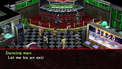 Shin Megami Tensei: Persona 2 - Innocent Sin online multiplayer - psp