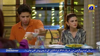 Chaal Episode 06 - [Eng Sub] - Ali Ansari - Zubab Rana - Arez Ahmed - 6th  June 2024 - HAR PAL GEO