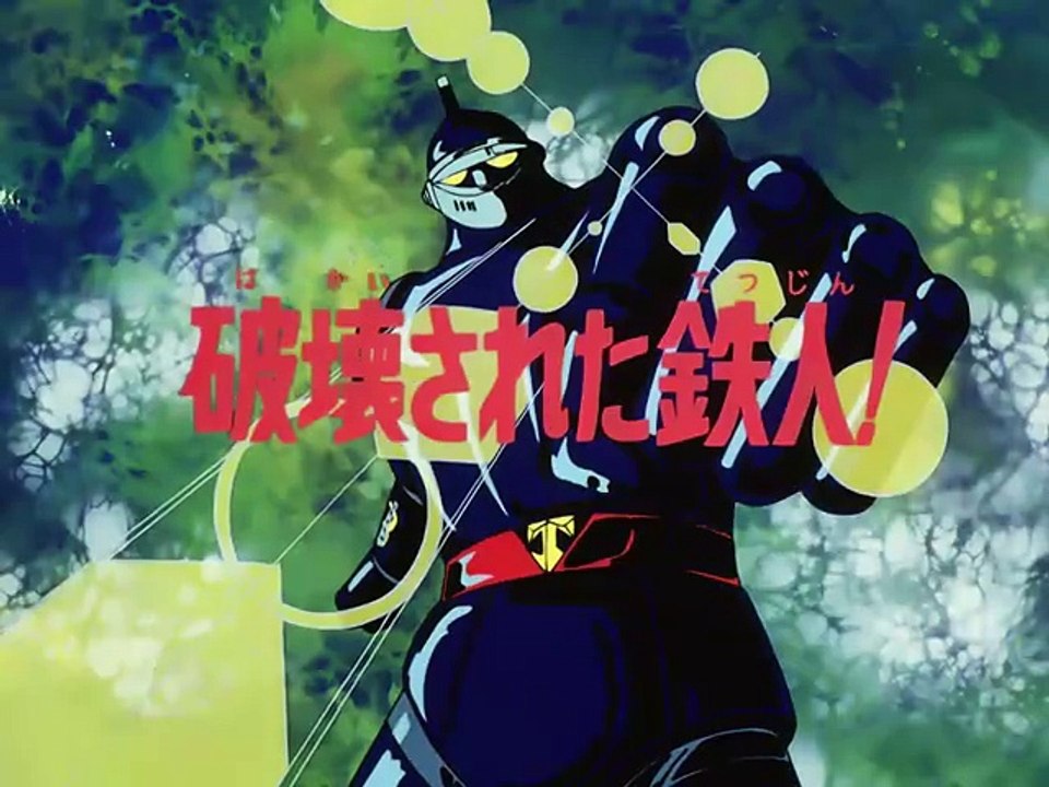 Super Robot 28 # episodio 33/51 # Le lucertole rosse contro Super Robot 28 #