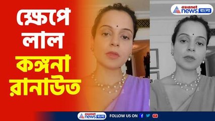 kangana ranaut slapped by cisf guard